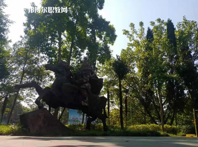 重慶人文藝術(shù)職業(yè)學(xué)校2022年報名條件、招生要求、招生對象