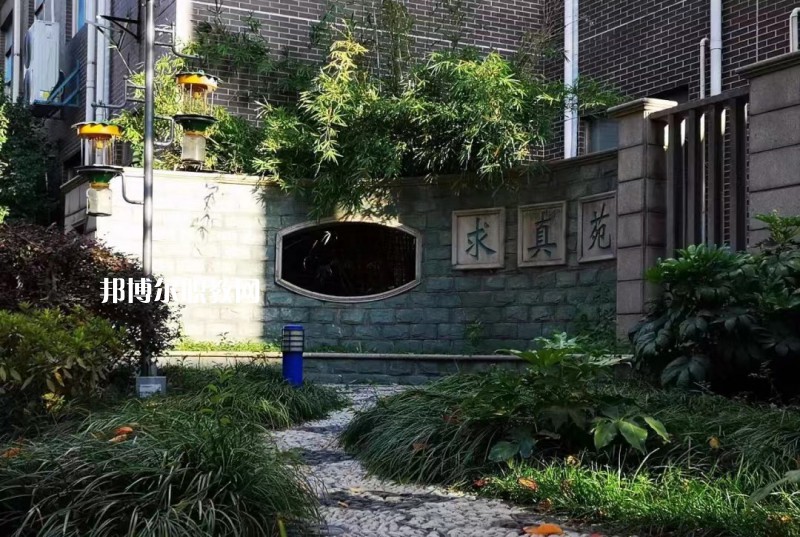 蘇州高等職業(yè)技術(shù)學(xué)校怎么樣、好不好