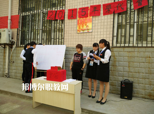 西安涉外職業(yè)高中2022年報(bào)名條件、招生要求、招生對(duì)象
