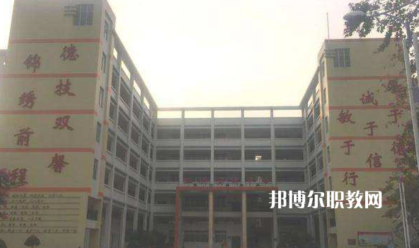 廣東肇慶四會(huì)中等專業(yè)學(xué)校2022年報(bào)名條件、招生要求、招生對(duì)象