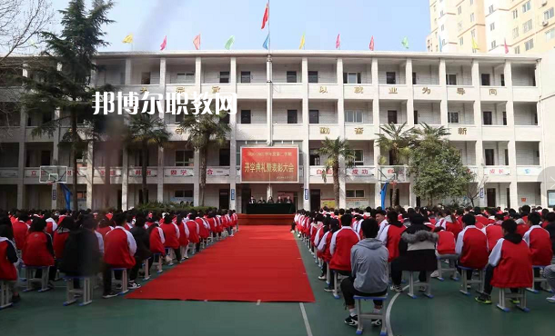 寶雞金臺(tái)職業(yè)教育中心2022年報(bào)名條件、招生要求、招生對象