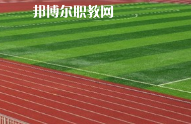 平?jīng)龊嗤殬I(yè)技術(shù)學(xué)校2022年報(bào)名條件、招生要求、招生對(duì)象 