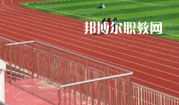 平?jīng)龊嗤殬I(yè)技術(shù)學(xué)校2022年招生辦聯(lián)系電話(huà)