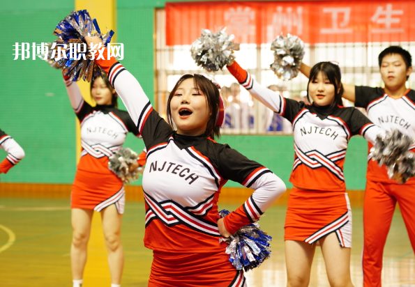 常州衛(wèi)生高等職業(yè)技術(shù)學(xué)校2022年學(xué)費(fèi)、收費(fèi)多少