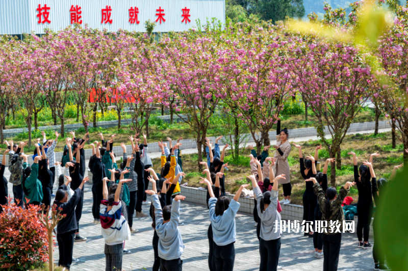 重慶彭水縣職業(yè)教育中心2022年報名條件、招生要求、招生對象