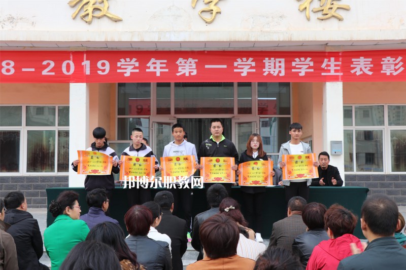 定西臨洮農(nóng)業(yè)學(xué)校2022年學(xué)費(fèi)、收費(fèi)多少