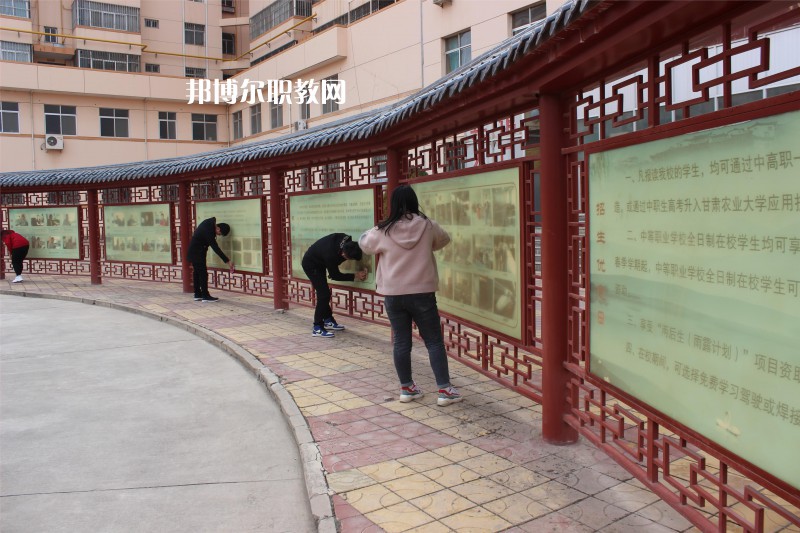 定西臨洮農(nóng)業(yè)學校2022年報名條件、招生要求、招生對象