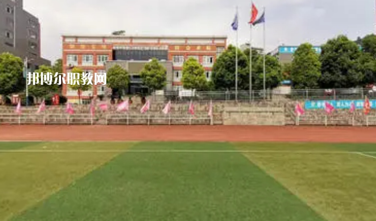 仁懷中等職業(yè)學(xué)校2022年學(xué)費、收費多少
