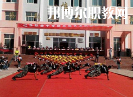 重慶廣播電視中等職業(yè)學(xué)校2022年招生條件、招生要求、招生對象