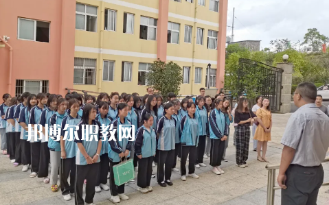 遵義市紅花崗區(qū)經(jīng)濟職業(yè)技術(shù)學(xué)校2022年報名條件、招生要求、招生對象