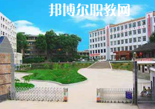 重慶市墊江縣第二職業(yè)中學(xué)校2022年報名條件、招生要求、招生對象