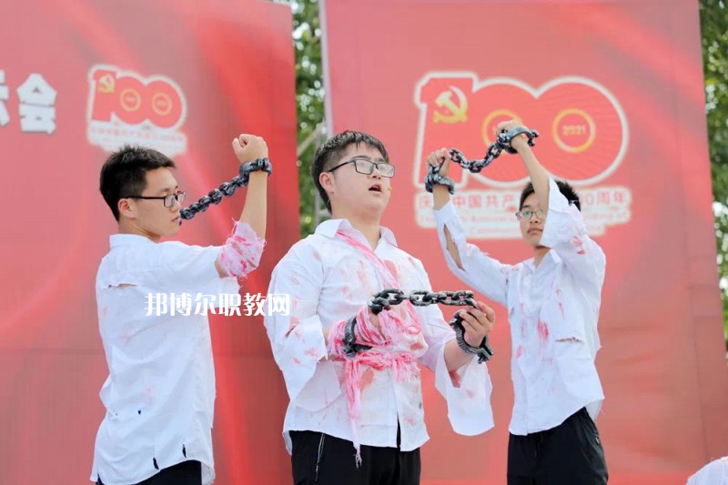 江蘇溧陽中等專業(yè)學校2022年報名條件、招生要求、招生對象