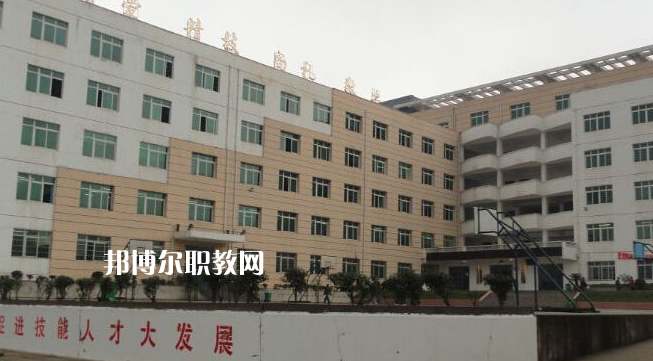 六枝特區(qū)技工學(xué)校2022年報(bào)名條件、招生要求、招生對象