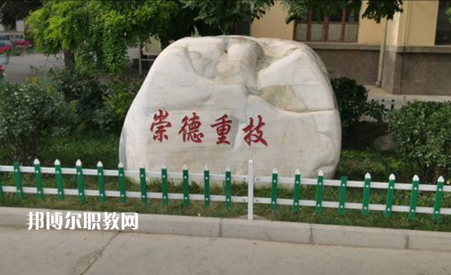 蘭州鐵路技師學(xué)院2022年報(bào)名條件、招生要求、招生對(duì)象