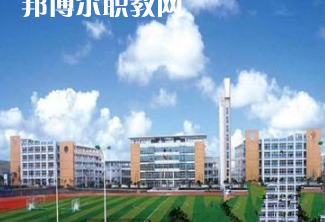 重慶北部新區(qū)職業(yè)學(xué)校2022年報名條件、招生要求、招生對象