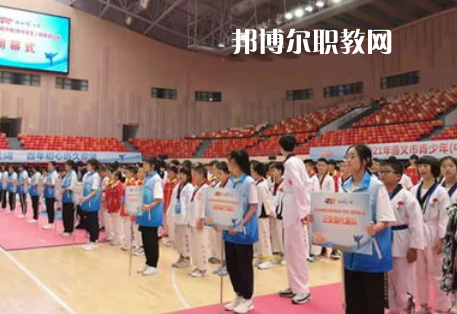 遵義體育運(yùn)動(dòng)學(xué)校2022年報(bào)名條件、招生要求、招生對(duì)象