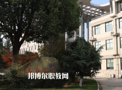 常州旅游商貿(mào)高等職業(yè)技術(shù)學(xué)校2022年報(bào)名條件、招生要求、招生對(duì)象