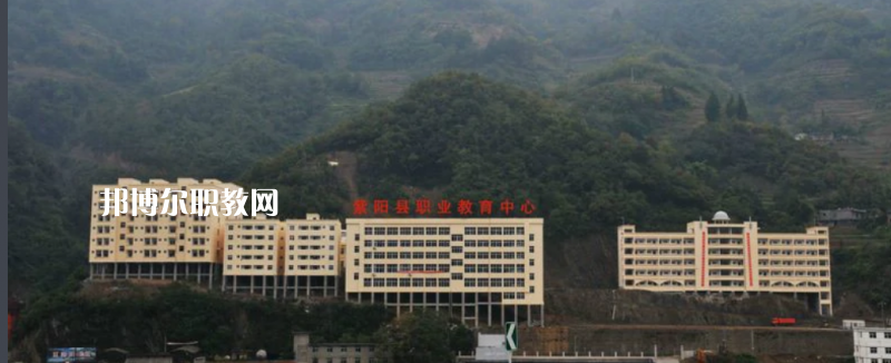 紫陽職業(yè)教育中心2022年報(bào)名條件、招生要求、招生對(duì)象