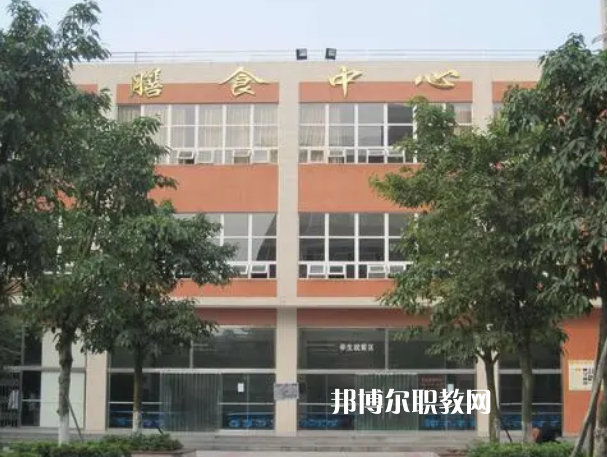 四川德陽黃許職業(yè)中專學(xué)校2022年學(xué)費(fèi)、收費(fèi)多少
