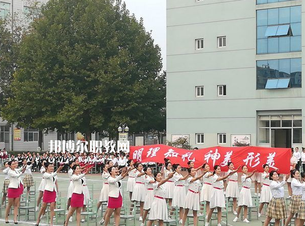 保定女子職業(yè)中專學校2022年招生錄取分數線