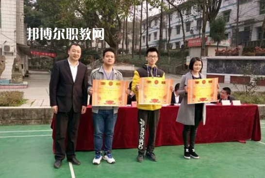 重慶紅春藤技工學(xué)校2022年報名條件、招生要求、招生對象