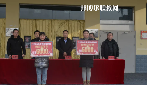 西和職業(yè)中等專業(yè)學(xué)校2022年報(bào)名條件、招生要求、招生對(duì)象 