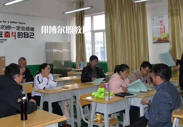 貴州盤州職業(yè)技術(shù)學(xué)校2022年報名條件、招生要求、招生對象