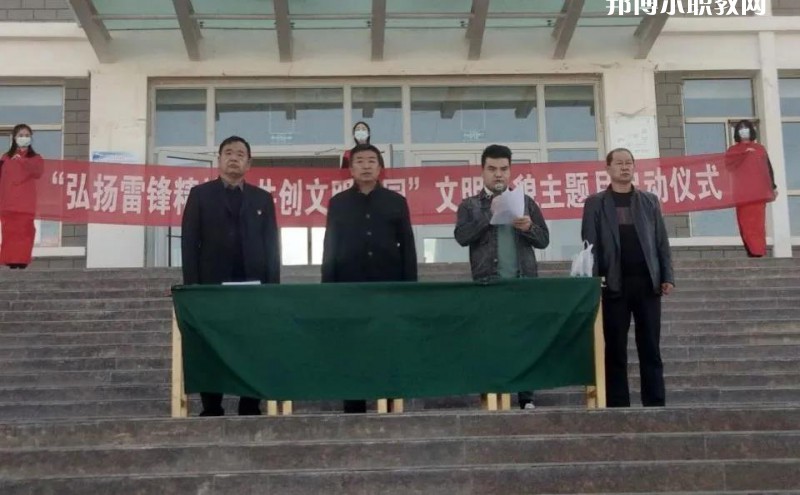 瓜州冶金中等專業(yè)學(xué)校2022年招生錄取分數(shù)線