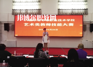 六枝特區(qū)職業(yè)技術(shù)學(xué)校2022年報(bào)名條件、招生要求、招生對(duì)象