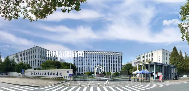 常熟濱江職業(yè)技術(shù)學(xué)校2022年報(bào)名條件、招生要求、招生對(duì)象