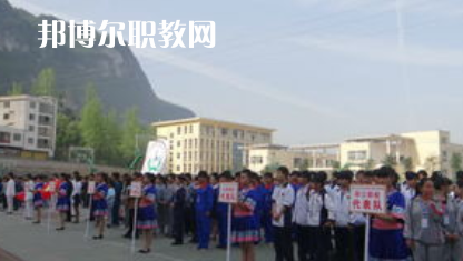 銅仁中等職業(yè)學(xué)校2022年報(bào)名條件、招生要求、招生對(duì)象