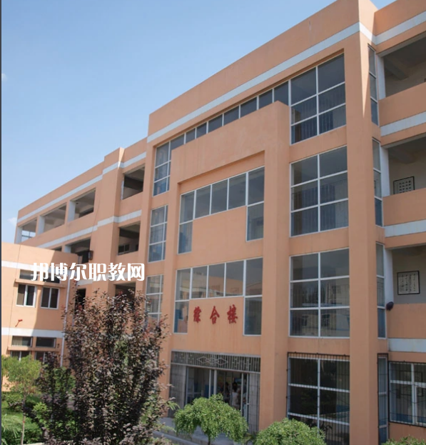 西安灞橋區(qū)職業(yè)教育中心2022年招生辦聯系電話