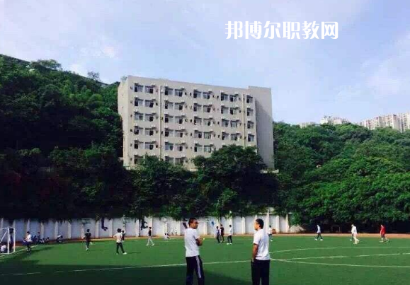重慶九龍坡職業(yè)教育中心2022年報名條件、招生要求、招生對象