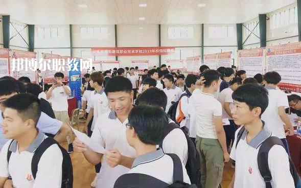 汕頭潮陽建筑職業(yè)技術(shù)學(xué)校2022年報名條件、招生要求、招生對象