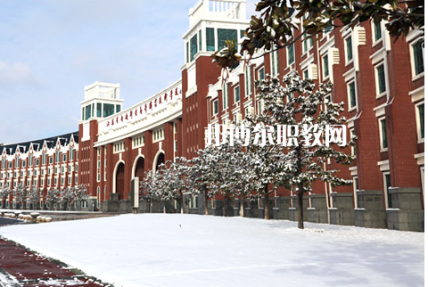 南通衛(wèi)生高等職業(yè)技術(shù)學校2022年學費、收費多少