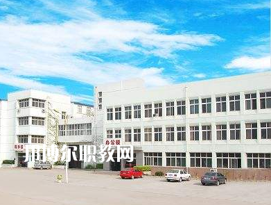 邯鄲工程技術學校2022年學費、收費多少