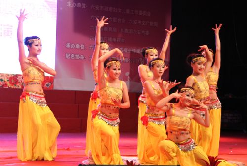 六安市特殊教育學校怎么樣、好不好