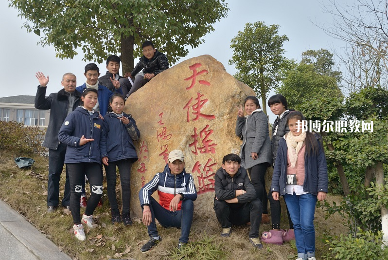 重慶醫(yī)藥衛(wèi)生學(xué)校2022年招生錄取分數(shù)線