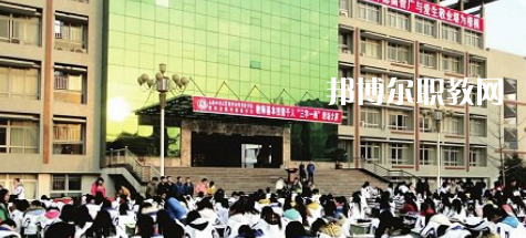 閬中師范學(xué)校2021年報名條件、招生要求、招生對象