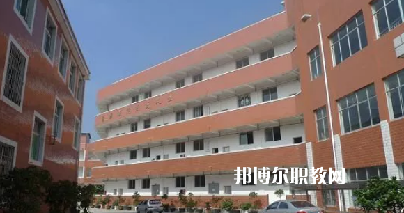 普安縣技工學(xué)校2022年報名條件、招生要求、招生對象