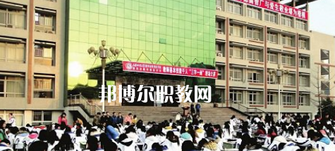 閬中師范學(xué)校2022年報名條件、招生要求、招生對象