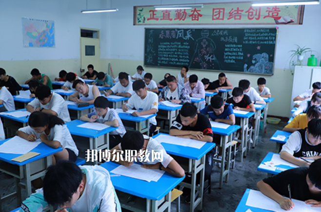 蘭州體育運動學校2022年報名條件、招生要求、招生對象