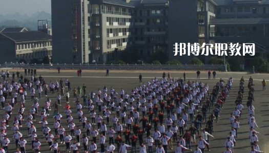 玉屏侗族自治中等職業(yè)學(xué)校2022年報名條件、招生要求、招生對象