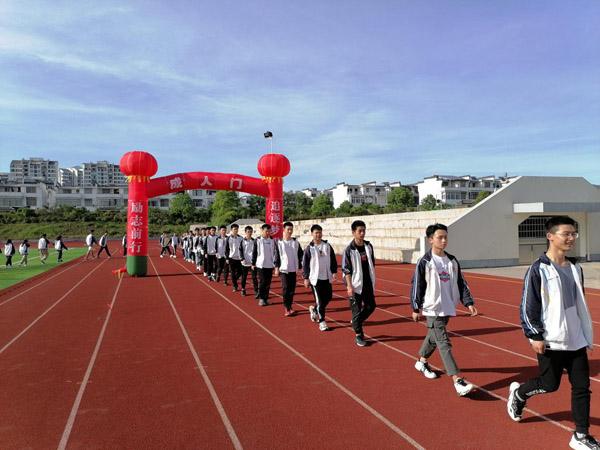 安徽徽廚技師學(xué)院怎么樣、好不好