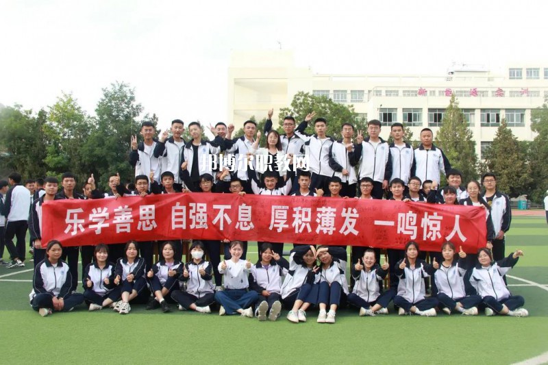 慶陽理工中等專業(yè)學校2022年報名條件、招生要求、招生對象