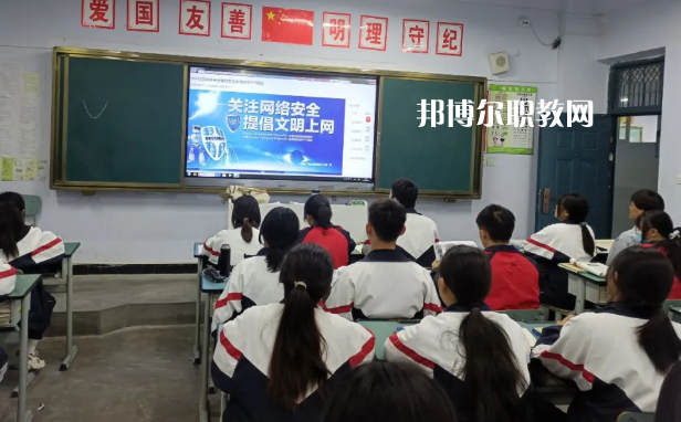 甘肅隴南市衛(wèi)生學(xué)校2022年報名條件、招生要求、招生對象 