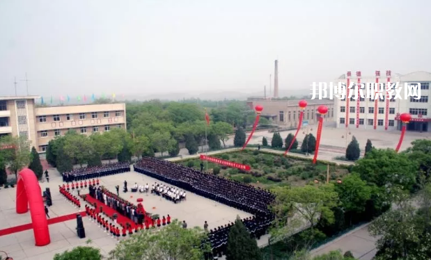 甘肅煤炭工業(yè)學(xué)校2022年學(xué)費(fèi)、收費(fèi)多少