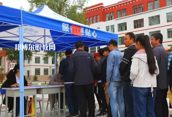 甘南藏族自治州職業(yè)中專2022年學(xué)費、收費多少