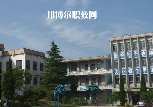 畢節(jié)七星關(guān)中等職業(yè)學(xué)校2022年報名條件、招生要求、招生對象
