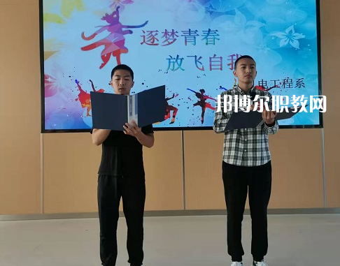 江蘇省盱眙中等專業(yè)學校2022年報名條件、招生要求、招生對象